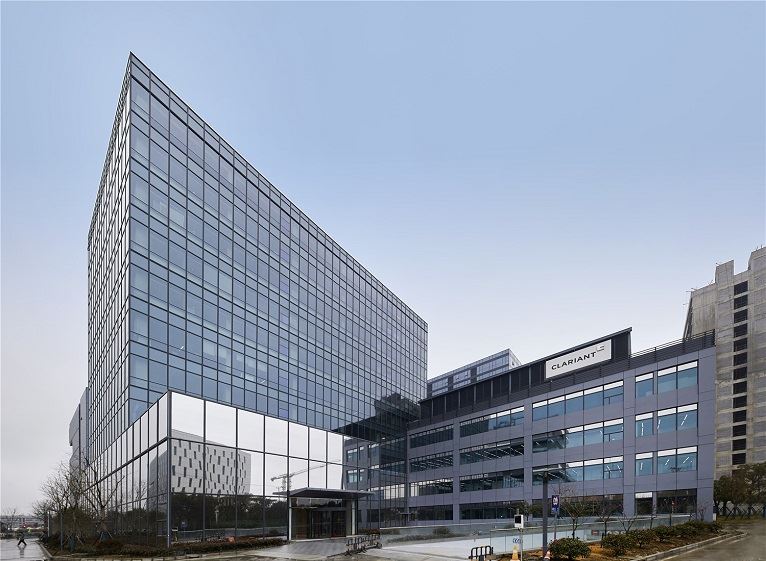 The One Clariant Campus in Shanghai China-web The One Clariant Campus in Shanghai China-web