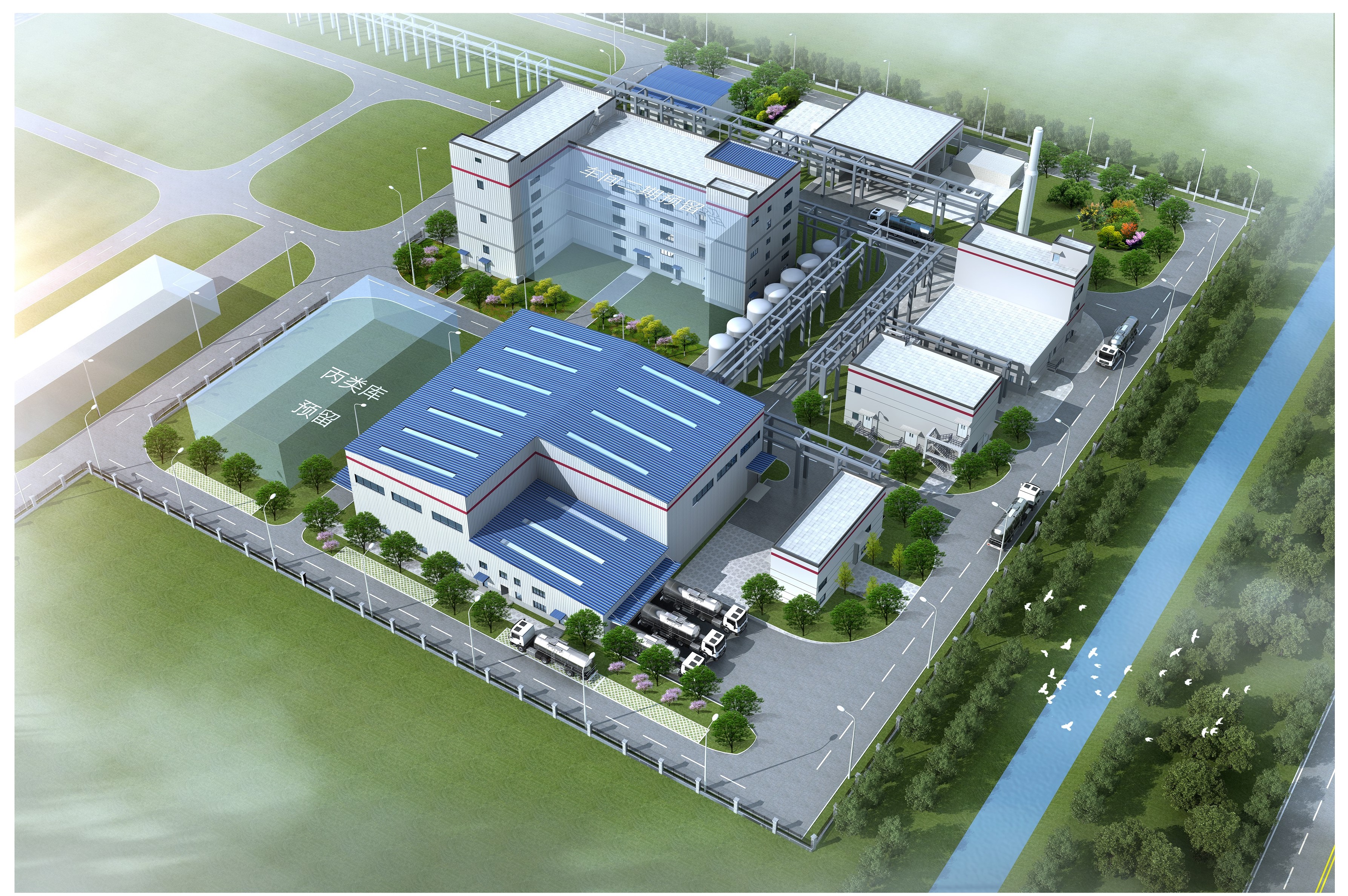 The investment will transform Clariant's existing facility in Daya Bay into a truly strategic site... The investment will transform Clariant's existing facility in Daya Bay into a truly strategic site...