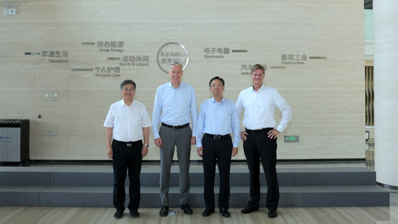 Image_Media Release expanding collaboration with Wanhua Chemical Group 20240712 CN