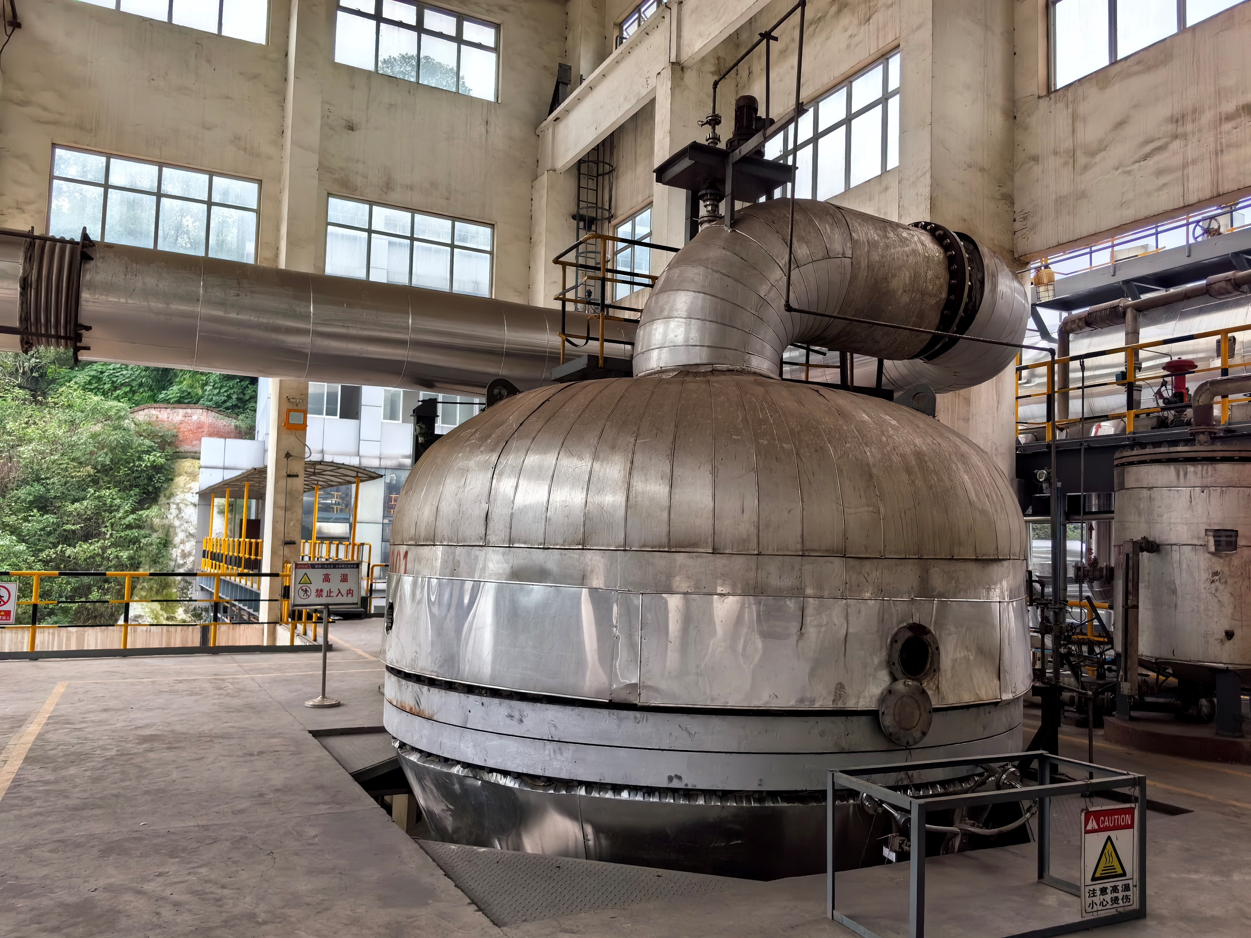 Image A_Media Release EnviCat N2O-S catalyst Sichuan Lutianhua 20241211 CN